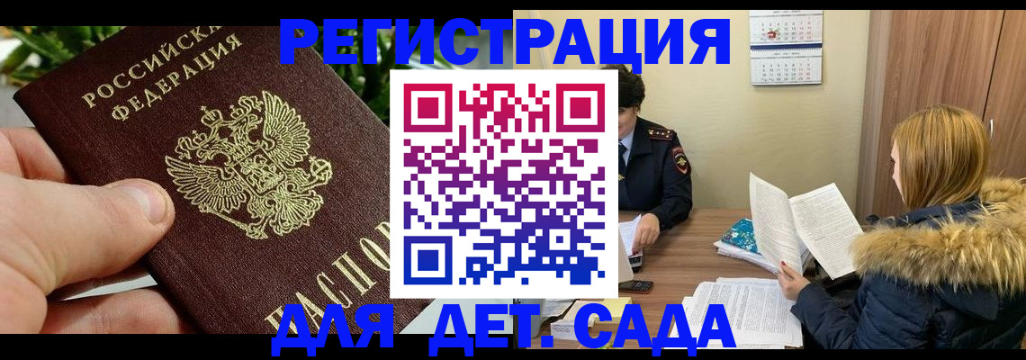 форма 3 в Звенигороде